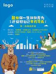 阅读沙龙