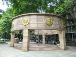 华中科技大学 世界文化名人园