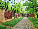 华中科技大学 校园文化展示区