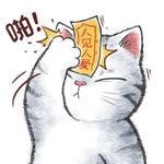 可爱的猫猫 手绘 动物 卡通