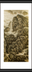 山水