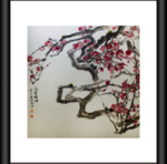 梅花