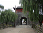 古城墙