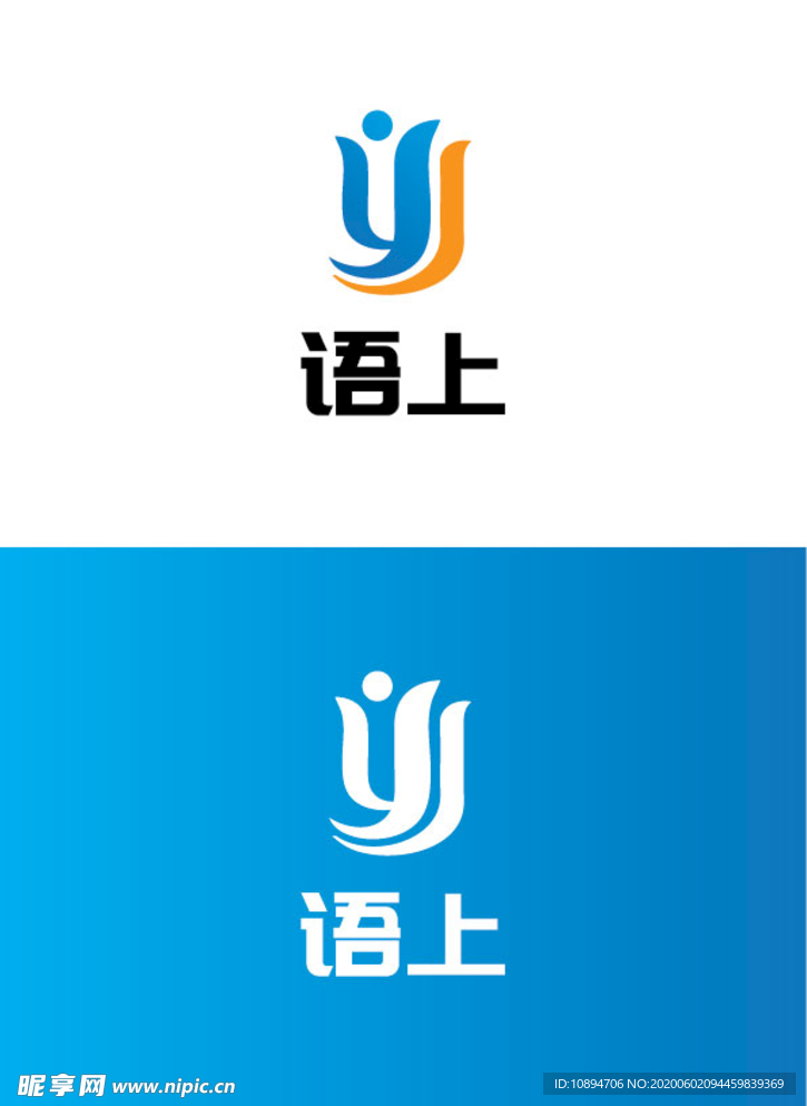 教育标识设计