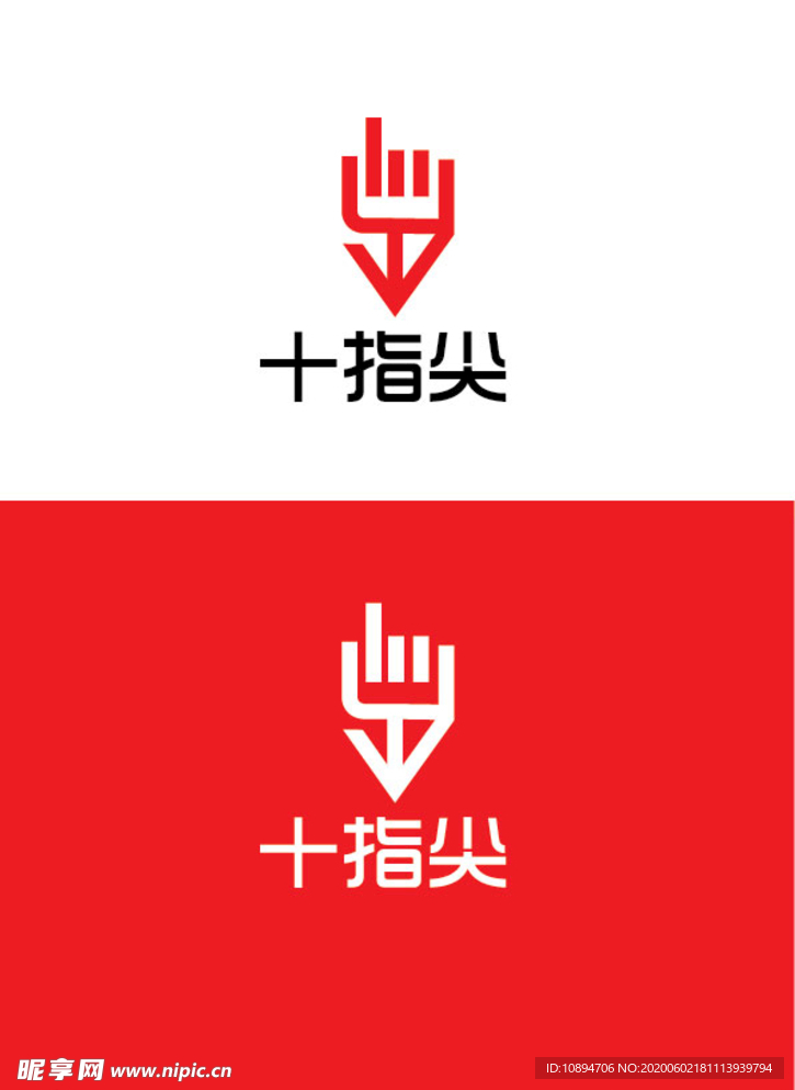 科技标识设计