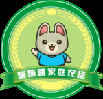 家庭农场logo 养兔场标志