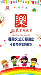 吉他