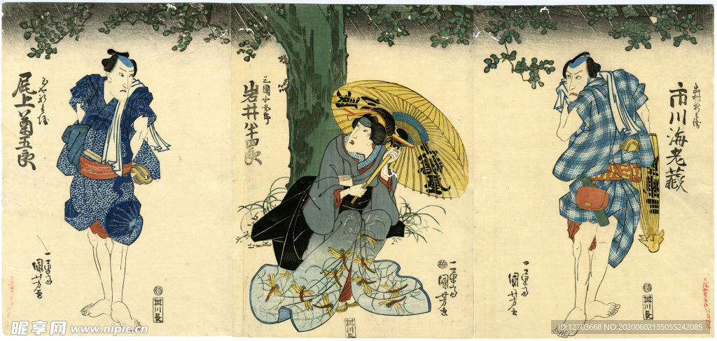 歌川国芳版画