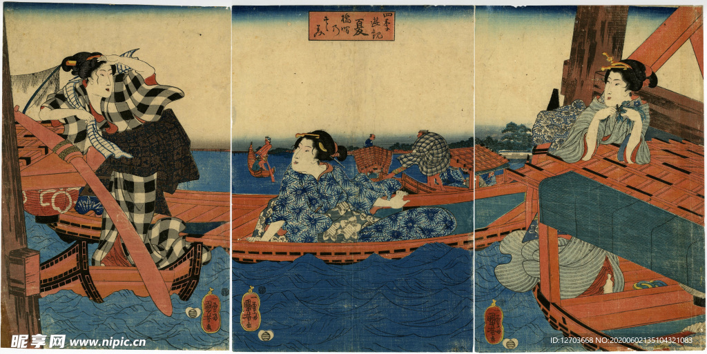 歌川国芳版画