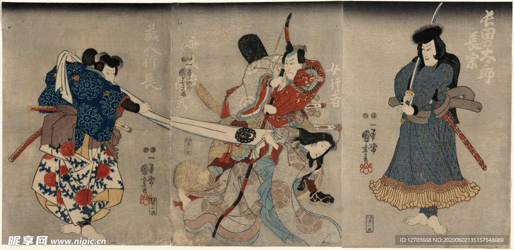歌川国芳版画