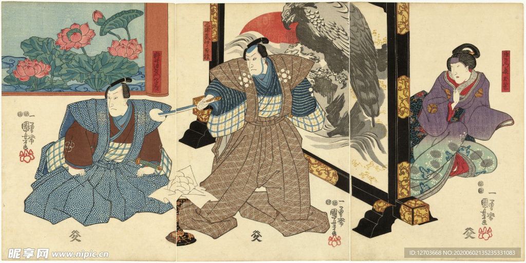 歌川国芳版画