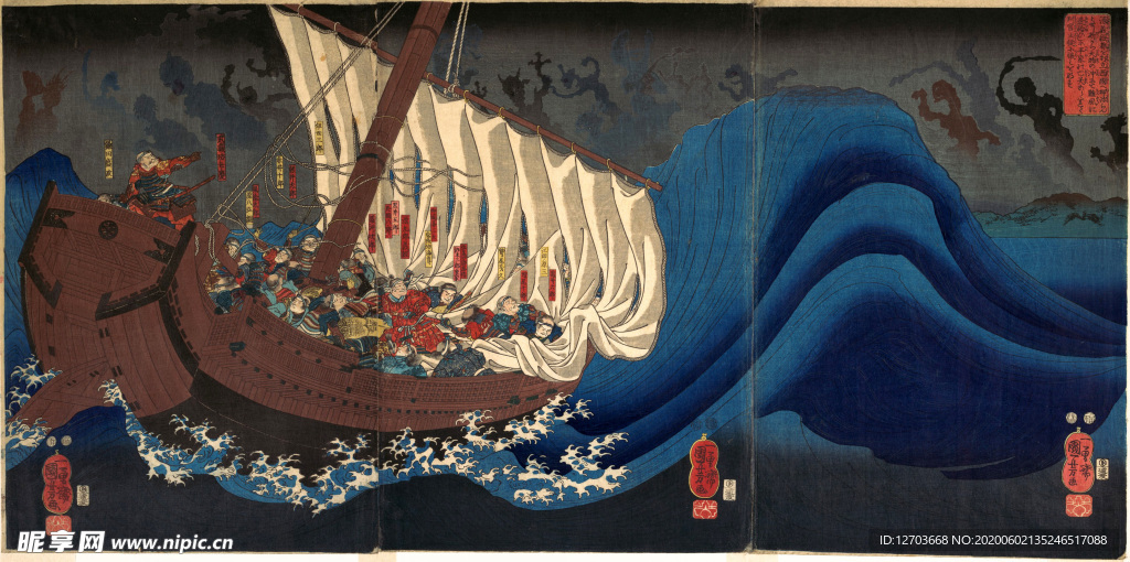 歌川国芳版画