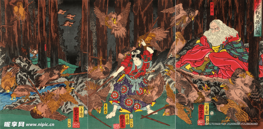 歌川国芳版画