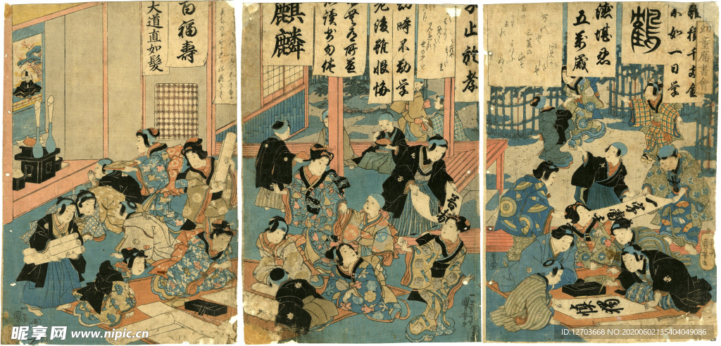 歌川国芳版画