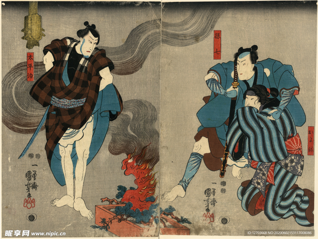 歌川国芳版画