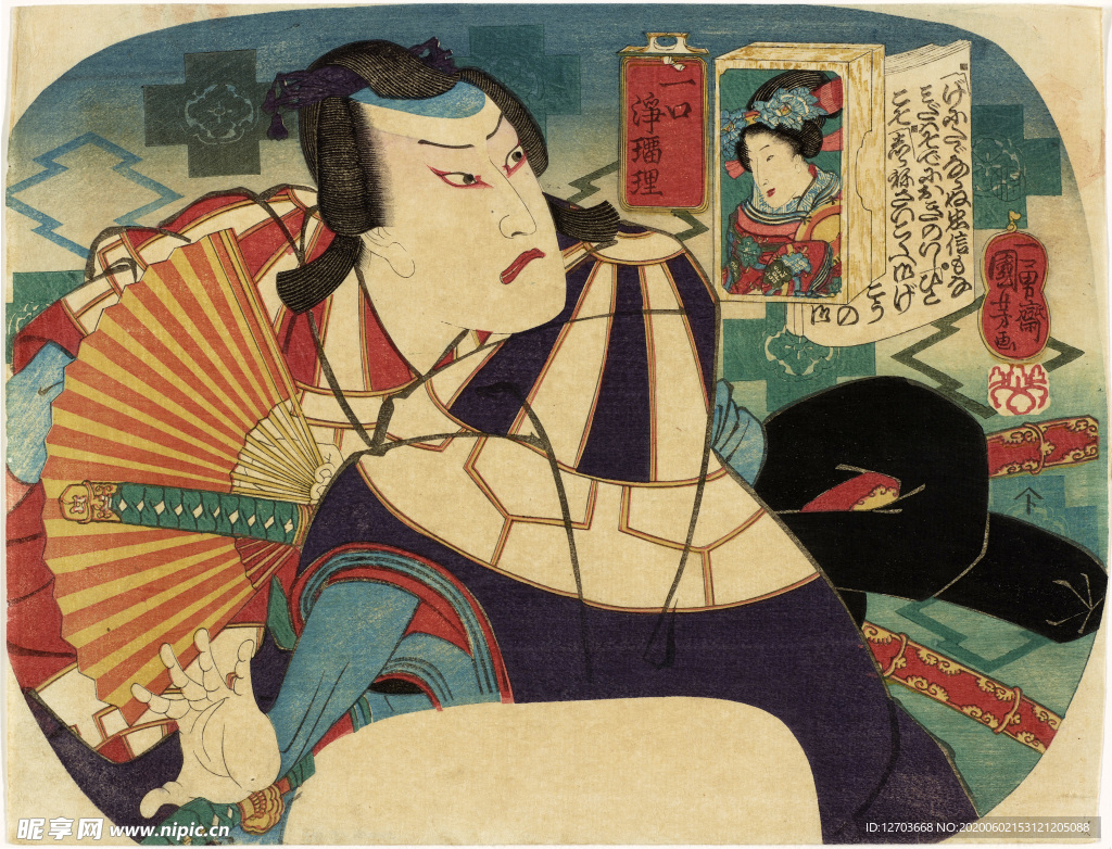 歌川国芳版画