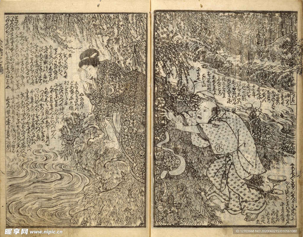 歌川国芳版画