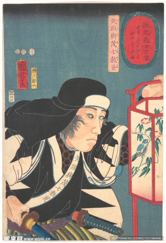 歌川国芳版画