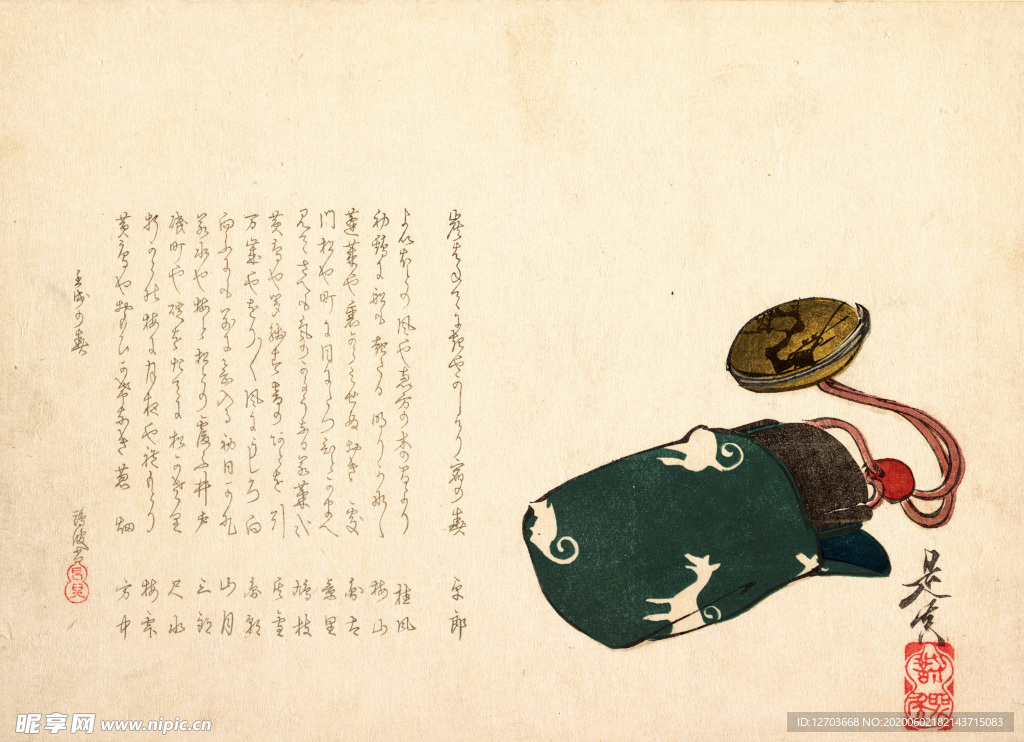 柴田是真版画