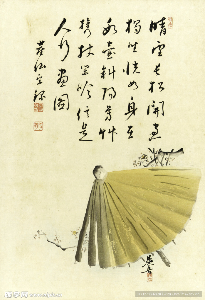 柴田是真版画