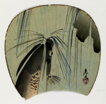 柴田是真版画