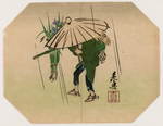柴田是真版画