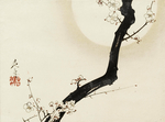 柴田是真版画