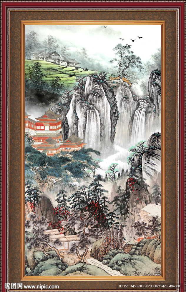 泰山