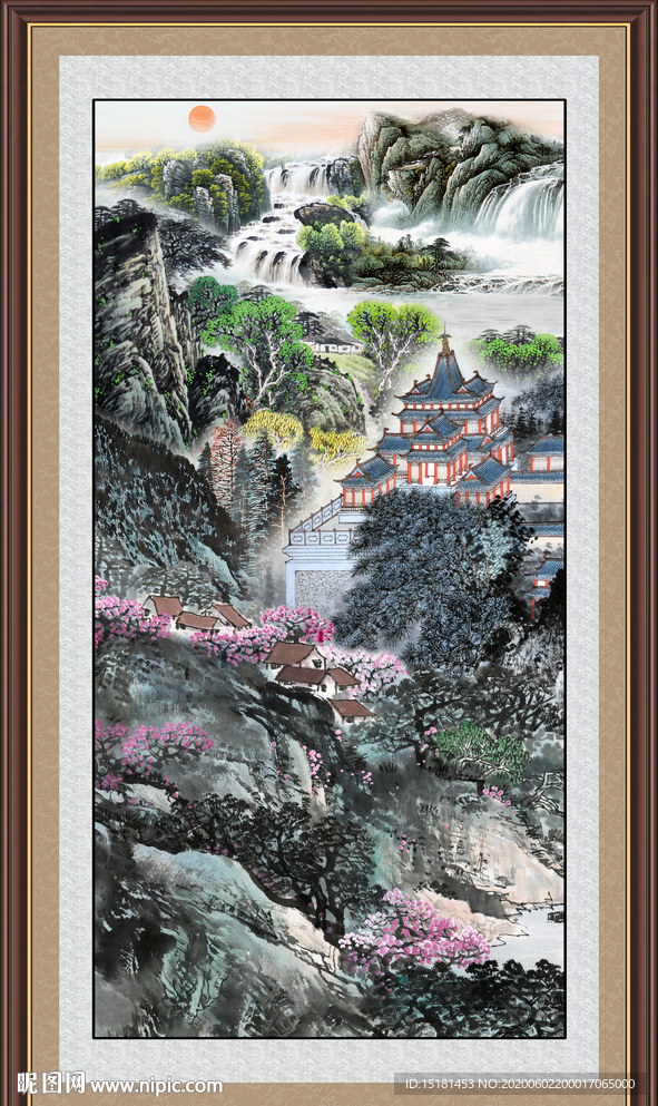 泰山