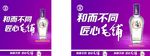 毛铺 雨蓬图片