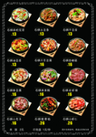 缘味先
