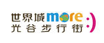 武汉光谷步行街logo