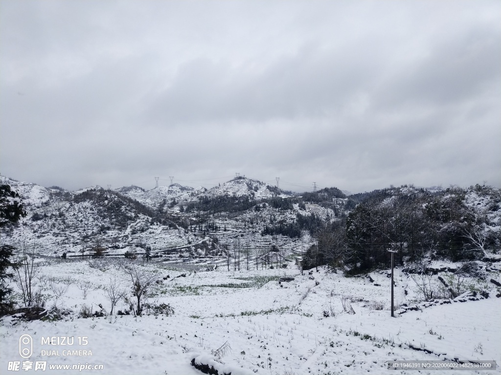 安顺雪景