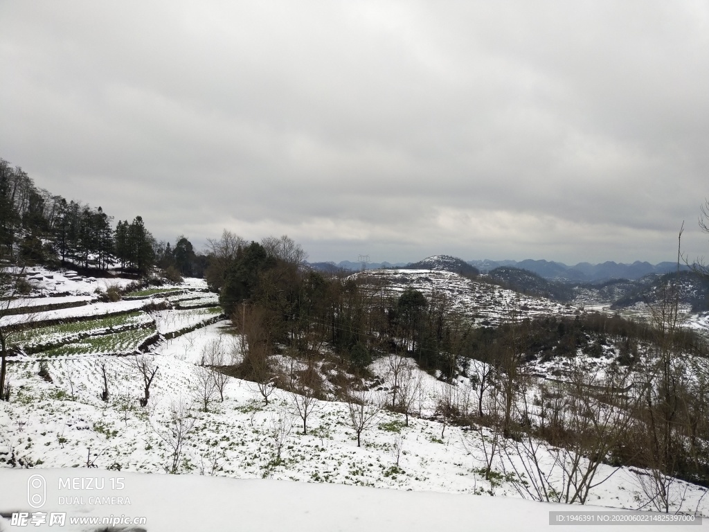 安顺雪景