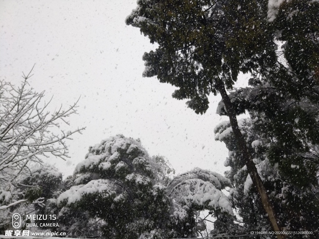 安顺雪景