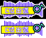 手举牌