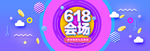 京东