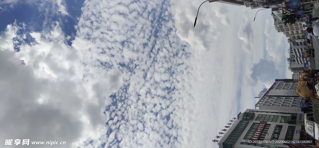 天空