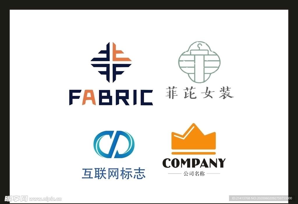 LOGO设计