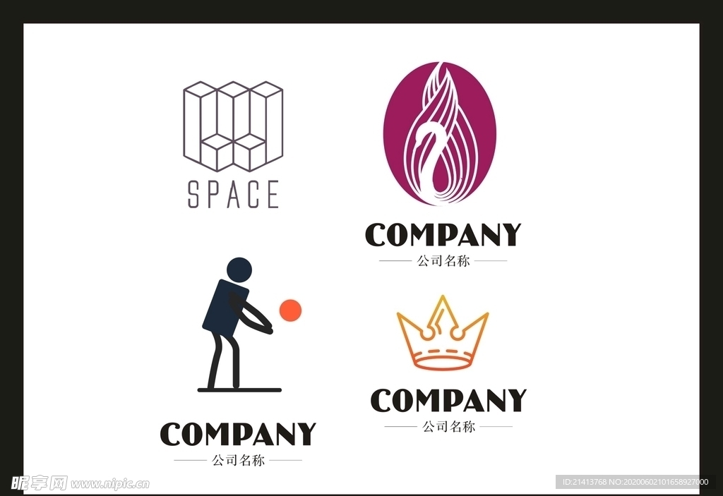 LOGO设计