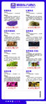 顺逸东方酒店