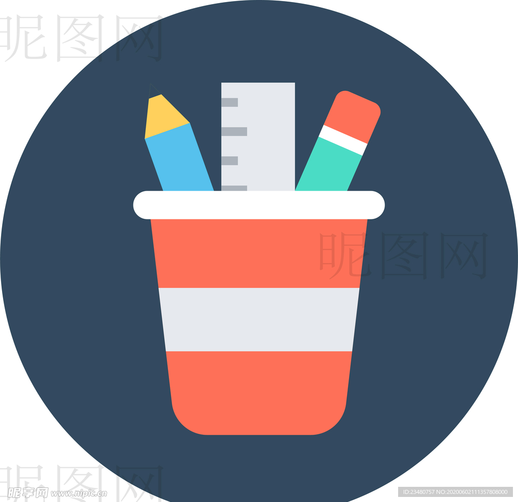 笔筒