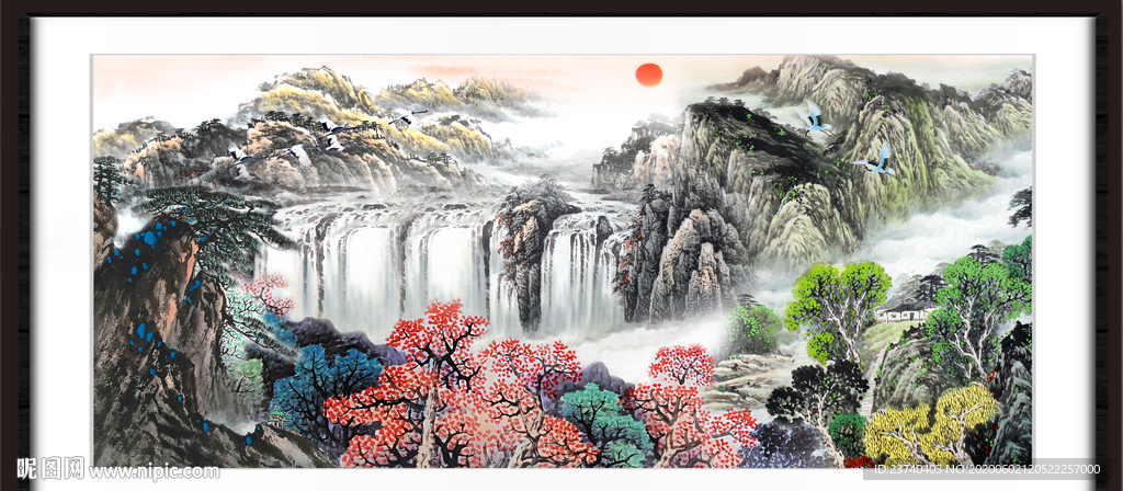 大好河山