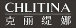 克丽缇娜