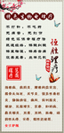理疗