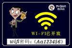 憨豆先生wifi