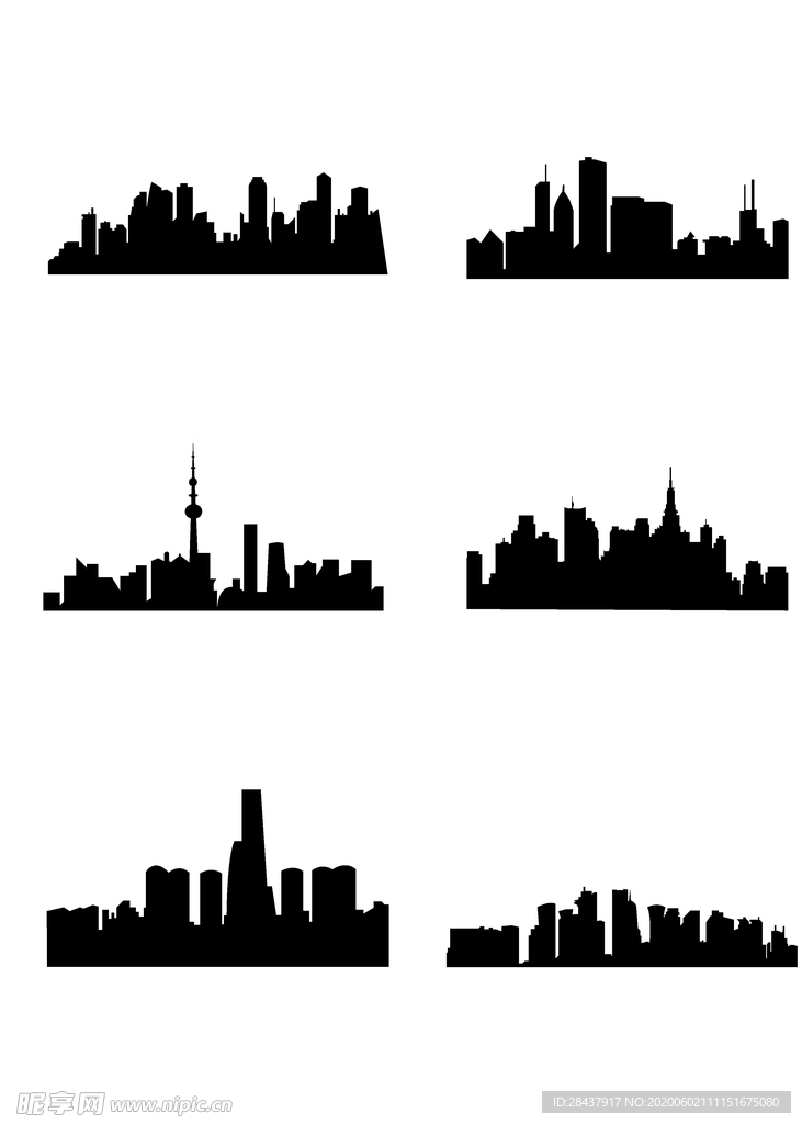 城市剪影