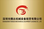 不锈钢腐蚀牌