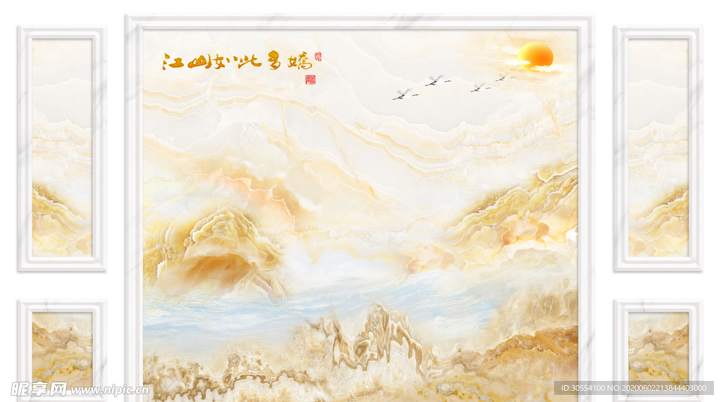 山水玄关 意境山水壁画