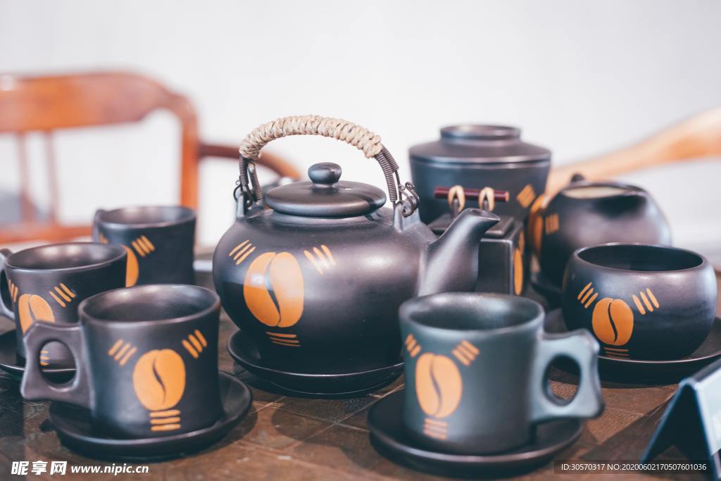 茶